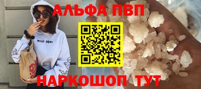 дживик Кулебаки