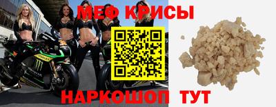 шишки Кумертау