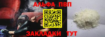 дживик Кулебаки
