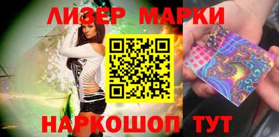 мдпв Краснодар