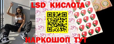 мдпв Краснодар