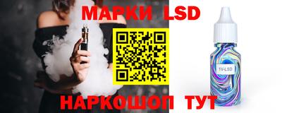 шишки Кумертау