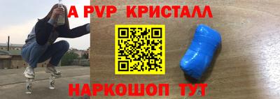 дживик Кулебаки
