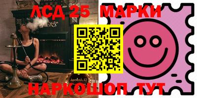 мдпв Краснодар
