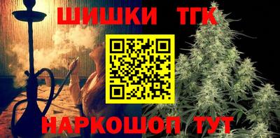 прущая мука Кунгур