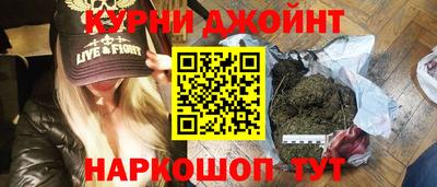 прущая мука Кунгур