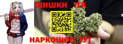 ГАЛЛЮЦИНОГЕННЫЕ ГРИБЫ Краснознаменск