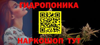шишки Кумертау