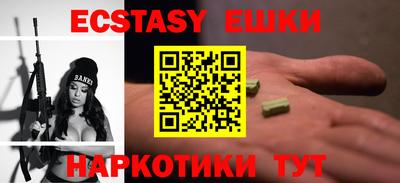 дживик Кулебаки