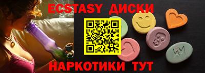 прущая мука Кунгур