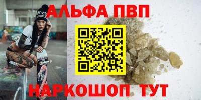мдпв Краснодар