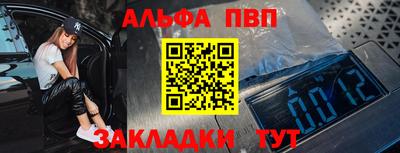 дживик Кулебаки