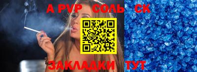 дживик Кулебаки