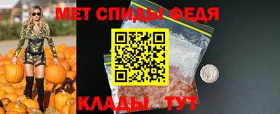 ГАЛЛЮЦИНОГЕННЫЕ ГРИБЫ Краснознаменск