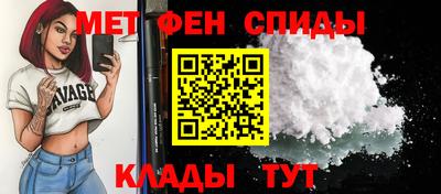 ГАЛЛЮЦИНОГЕННЫЕ ГРИБЫ Краснознаменск