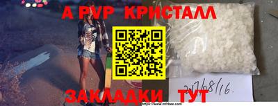дживик Кулебаки