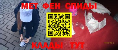 ГАЛЛЮЦИНОГЕННЫЕ ГРИБЫ Краснознаменск