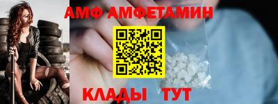 дживик Кулебаки