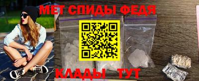дживик Кулебаки