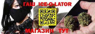 ГАЛЛЮЦИНОГЕННЫЕ ГРИБЫ Краснознаменск