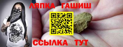 дживик Кулебаки