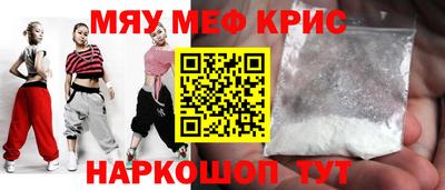 шишки Кумертау
